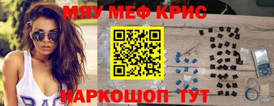 шишки Бузулук