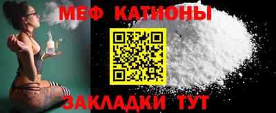 спиды Будённовск