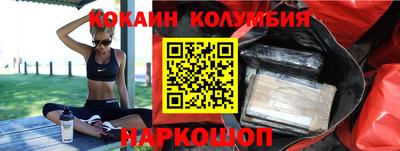 таблы Бугуруслан