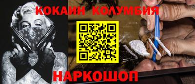 таблы Бугуруслан