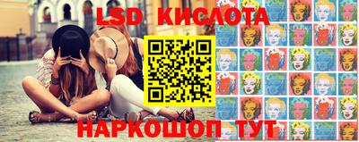 шишки Бузулук