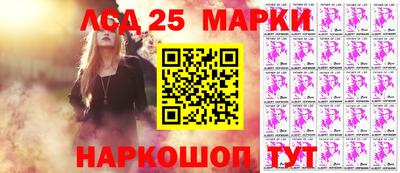 таблы Бугуруслан