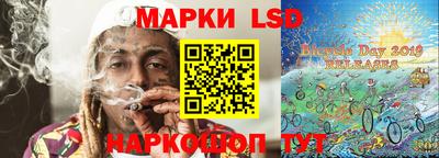 спиды Будённовск