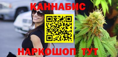 таблы Бугуруслан