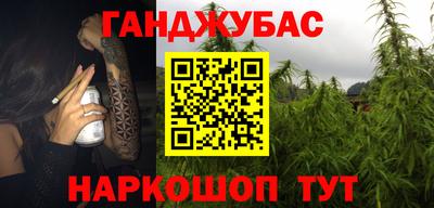 шишки Бузулук