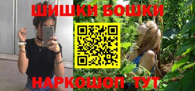спиды Будённовск