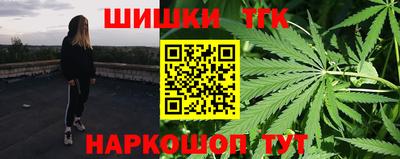 таблы Бугуруслан