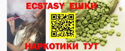 спиды Будённовск