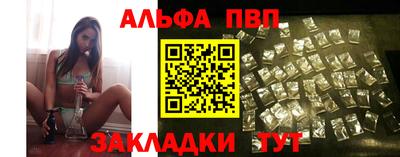 героин Ижевск