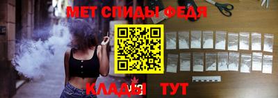 таблы Бугуруслан
