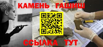 спиды Будённовск