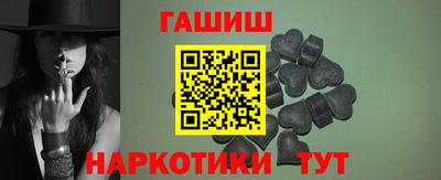 mix Иваново