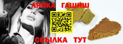 спиды Будённовск