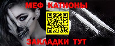 шишки Бузулук